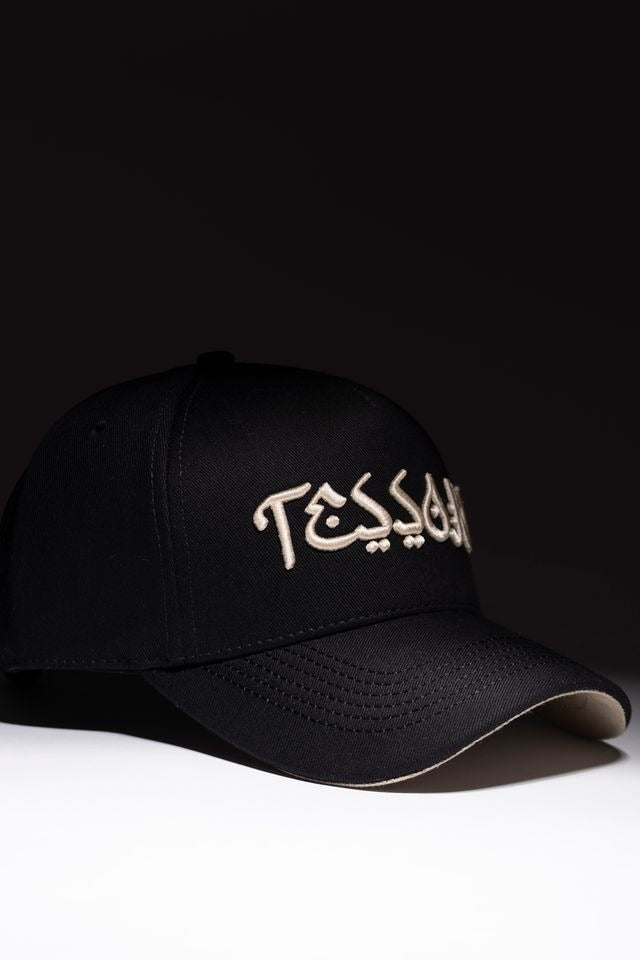 GORRA ABU DABHI