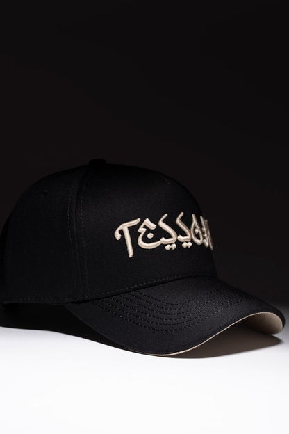 GORRA ABU DABHI